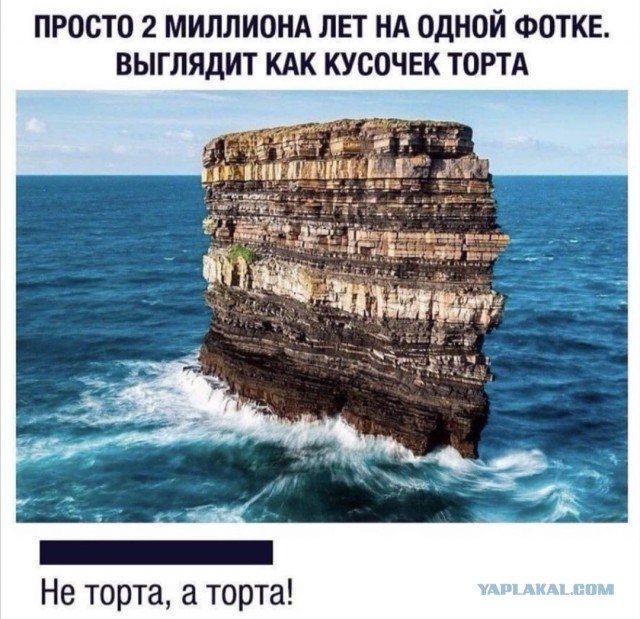 Картинки с надписями и всякие жизненные фразы