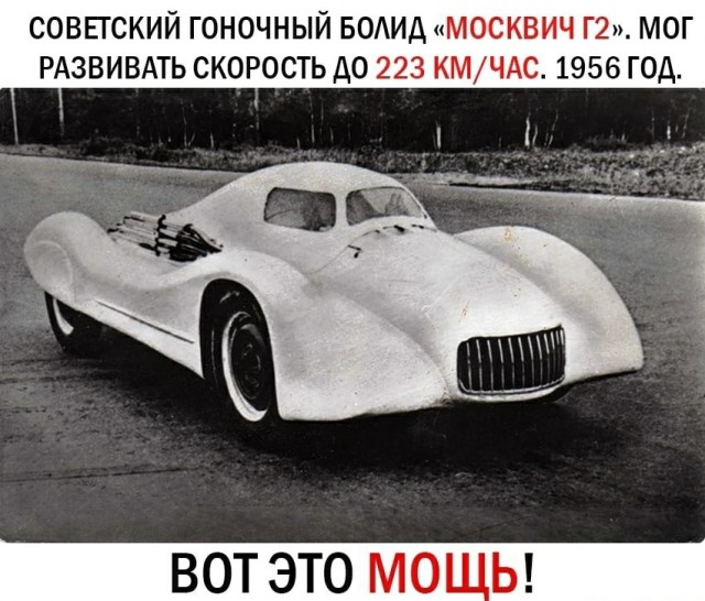 Юмор в картинках 22.11.2020