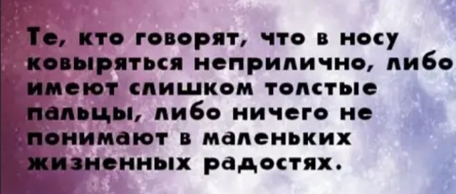 Бредзона 03.12.20