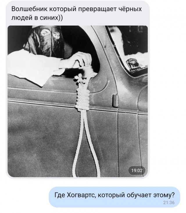Календарь намекает,  что скоро пятница!