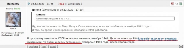 Случай, когда немецкие военнопленные пожалели, что сдались западным союзникам
