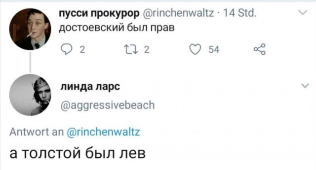 Бредзона 11.01.21