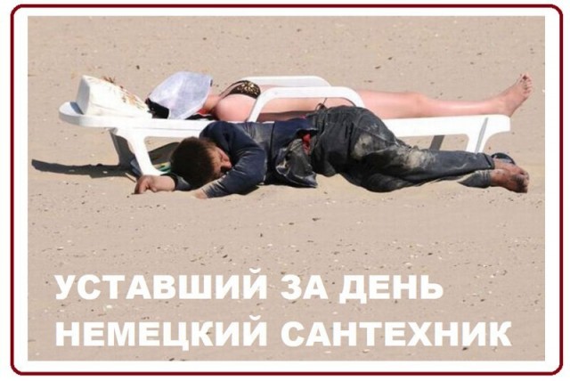 Картинки всякие 13.02.21