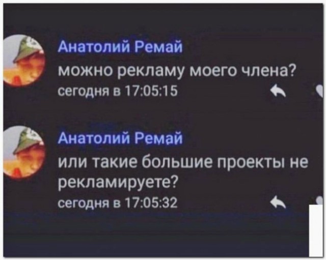 Картинки и мемы для настроения