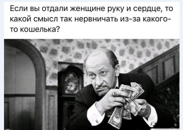 Бредзона 21.03.2021