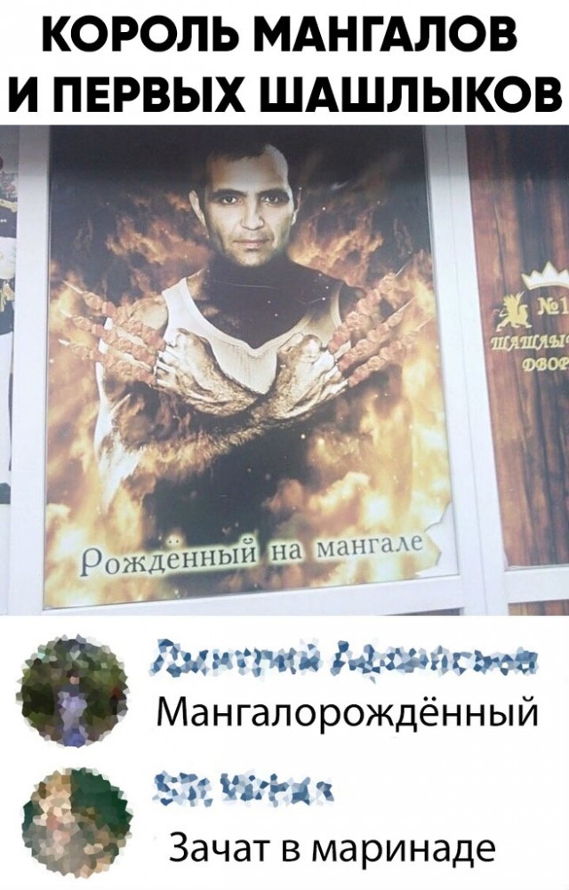 Картинки с надписями и всякие жизненные фразы 1.05.21