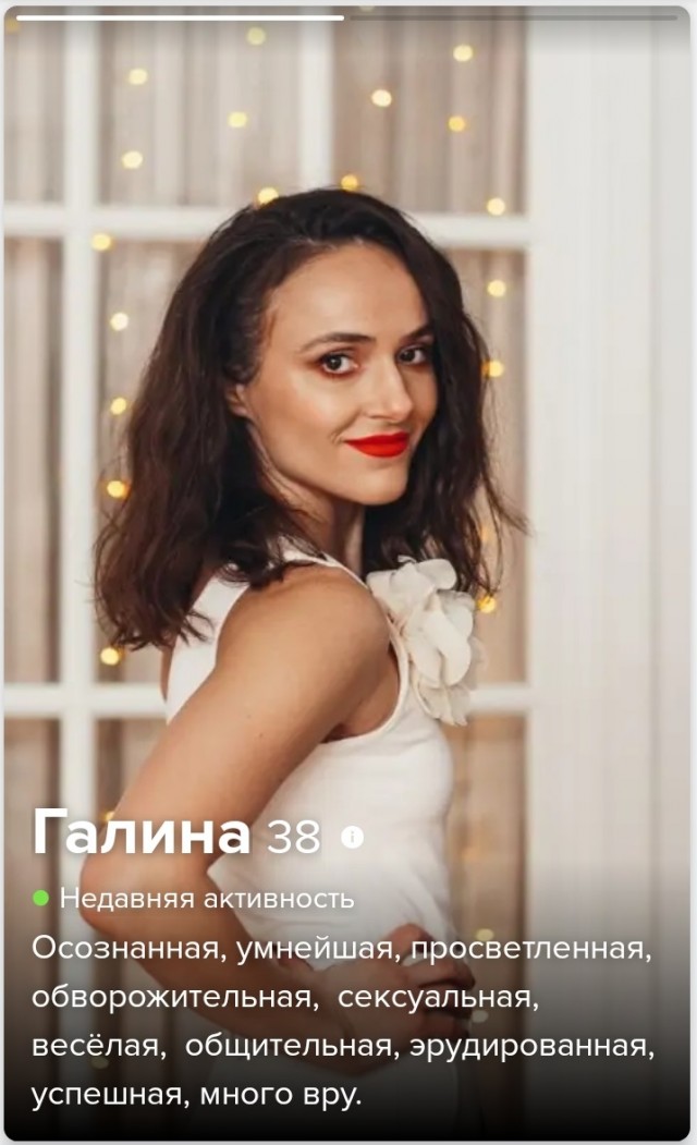 Так себе картинки 05.05.21
