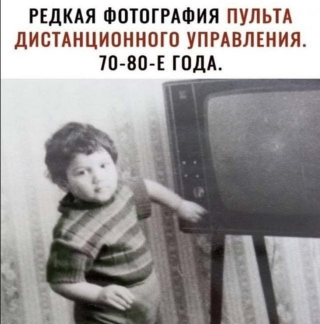 Картинки и мемы для настроения