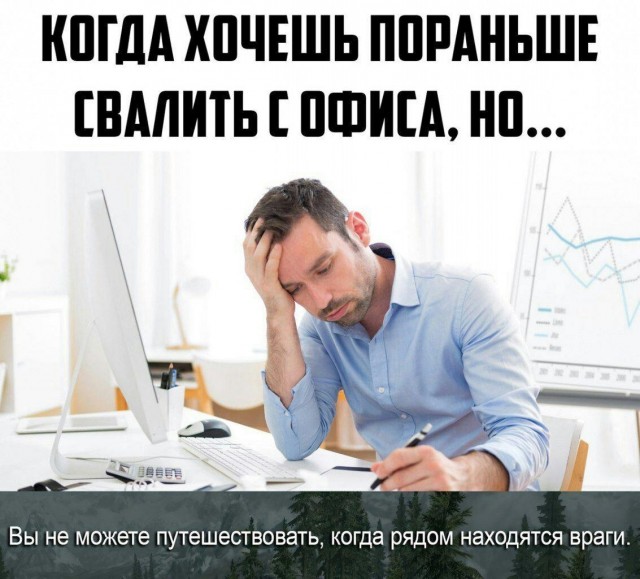 Немного картинок разной степени новизны и адекватности - 6
