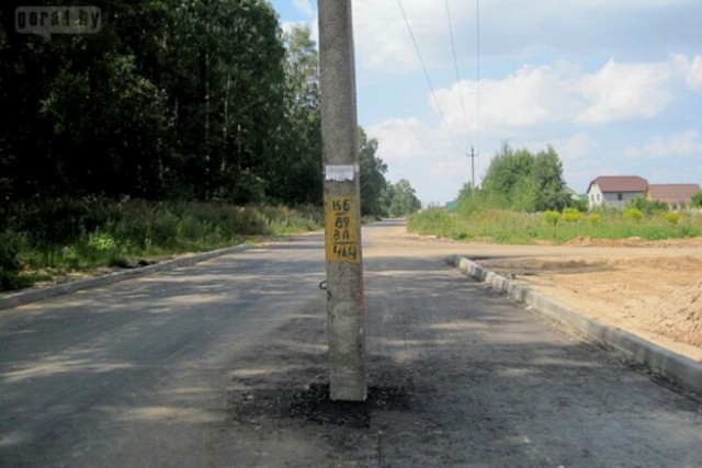 Гонки по городу