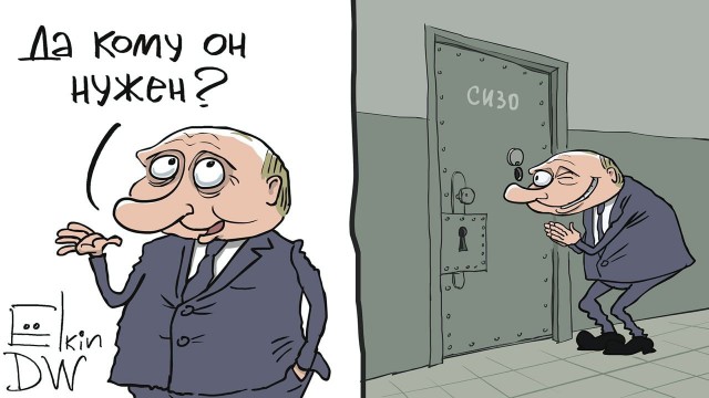 Алексей Навальный получил премию