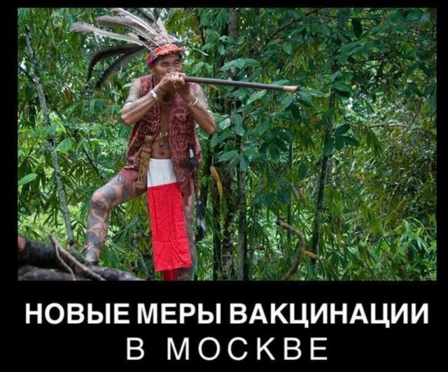 Пропускной режим: кто и как сможет попасть в московские рестораны с 28 июня. Вопросы и ответы