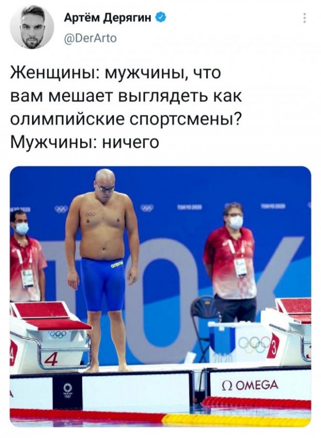 Картинки и мемы для настроения 05.08.2021