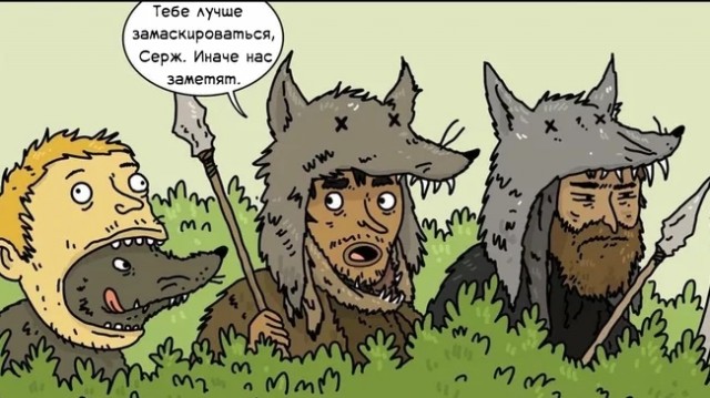 Бредзона 10.09.21