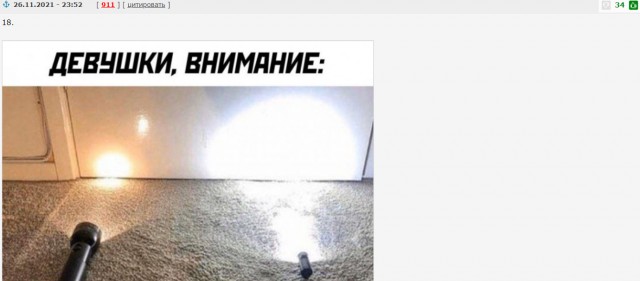 Картинки и мемы всем прекрасных выходных