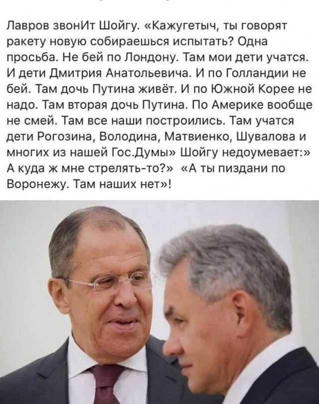 Большая пресс-конференция Владимира Путина — 2021