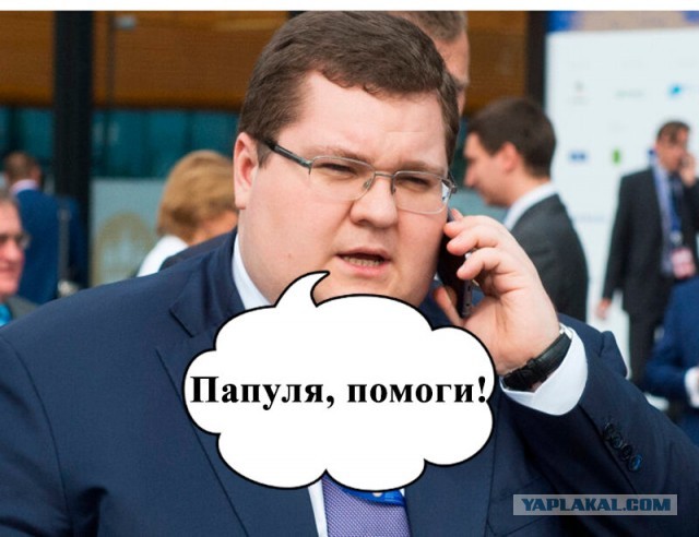 Маленький предприниматель