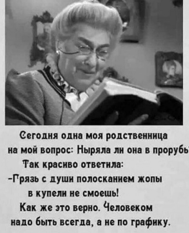 Крещение из инстаграмма 2022