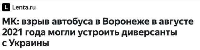 ⚡️ Брифинг генсека НАТО после ответа РФ