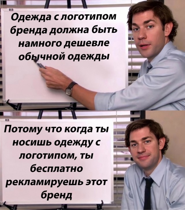 Картинки и мемы для настроения  -  9