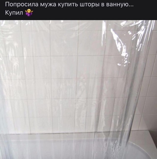 Полупрозрачные стекла в двери туалета
