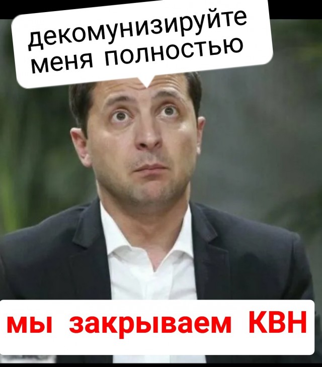 Воинствующие хохлы, к вам вопрос.
