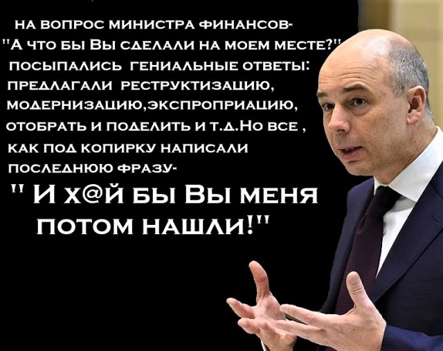 Картинки аморальные и всякие разные - 24