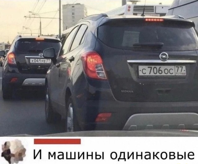 Немного картинок и прочей хреноты Vol. 2