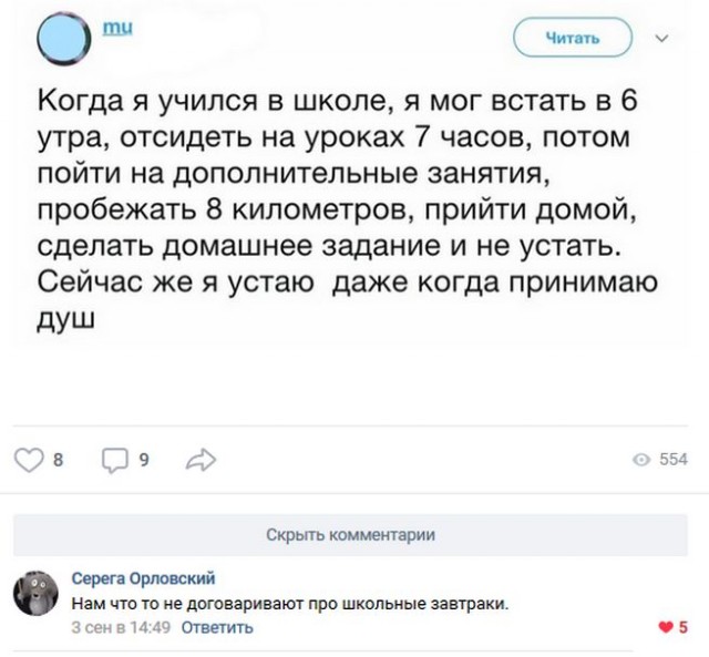Немного картиночук накидаю.Пусть будет