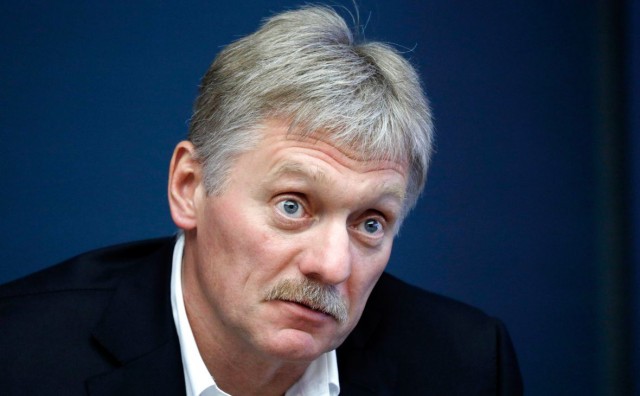 Песков: в России нет олигархов, США ограбили честных предпринимателей