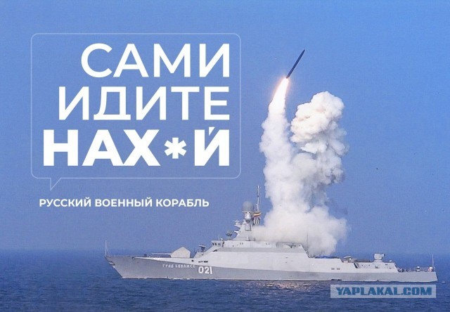 Олигарх Ахметов заявил о намерении потребовать от России возмещения ущерба
