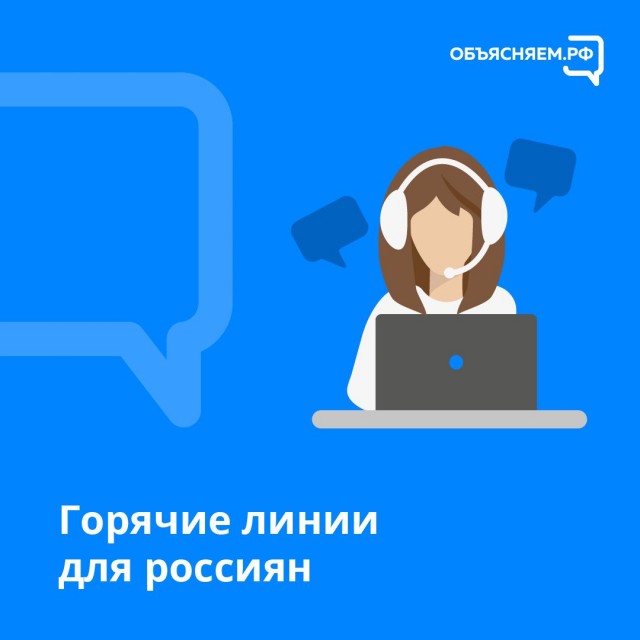 Пандемия. Коронавирус и съехавшие крыши. Россия и мир. Часть 32.