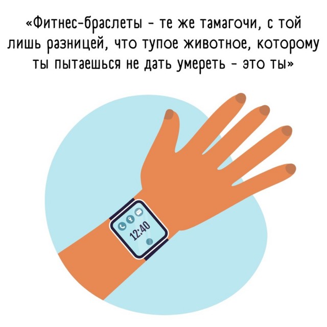 Так себе картинки 07.04.22