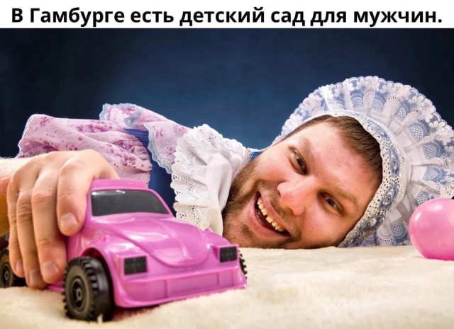 Так себе картинки 08.04.22