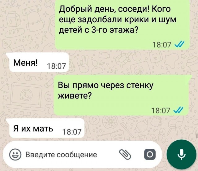 Так себе картинки 10.04.22