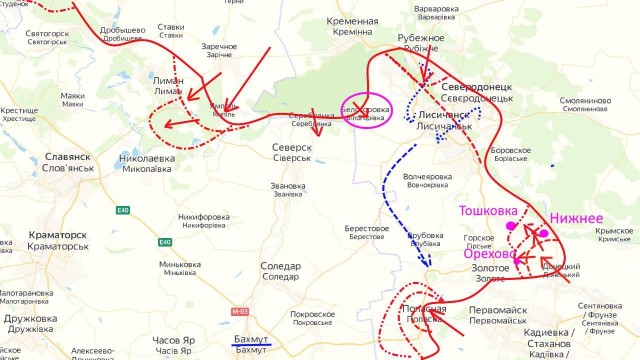 Российские войска прорвали оборону ВСУ в районе Белогоровки, форсировав Северский Донец