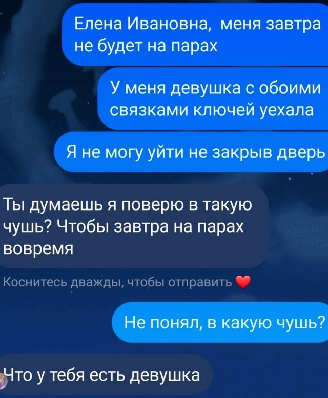 40 картинок разных 26.05.2022