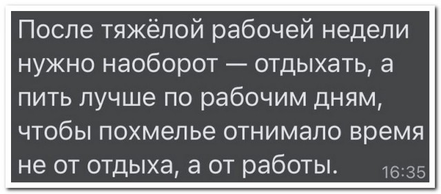 Забавные комментарии из социальных сетей (25.07.22)