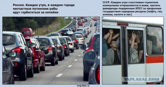 В МИДе заявили о конце эпохи сотрудничества России с Западом