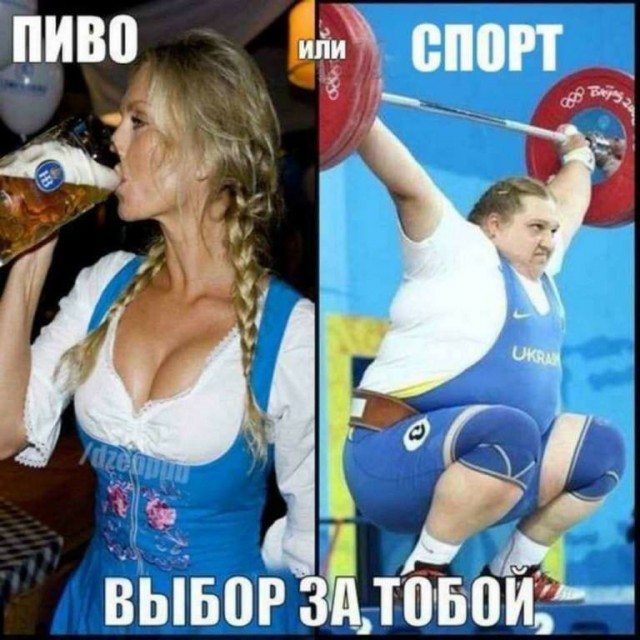 Подборка женских мускулов