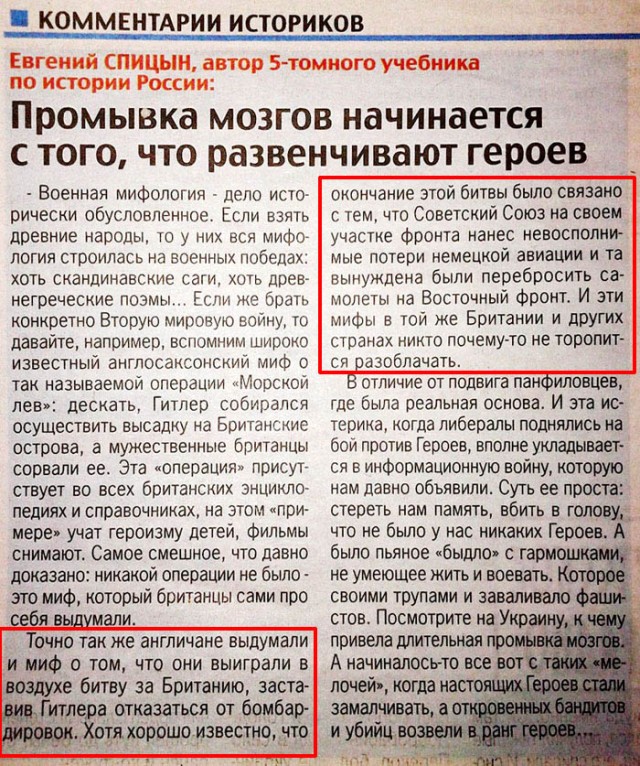 В кабинете генпрокурора ЛНР произошел взрыв