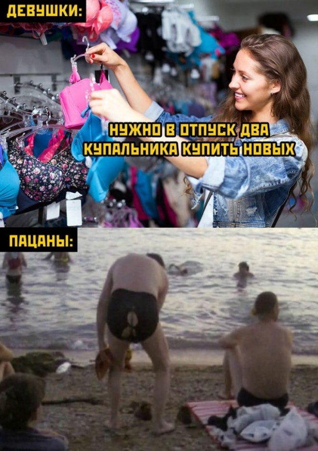 Так себе картинки 19.09.22