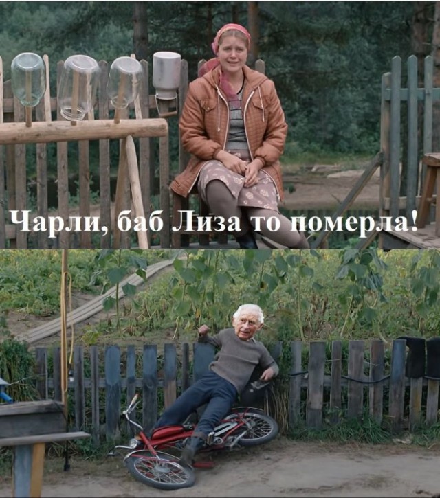 Так себе картинки 24.09.22