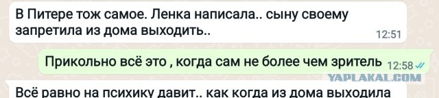 В Москве зафиксированы  “повесточные облавы” у станций метро.