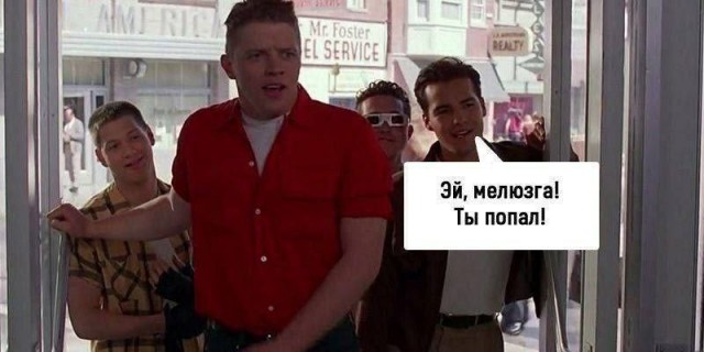 Народная меДИЧина 6007