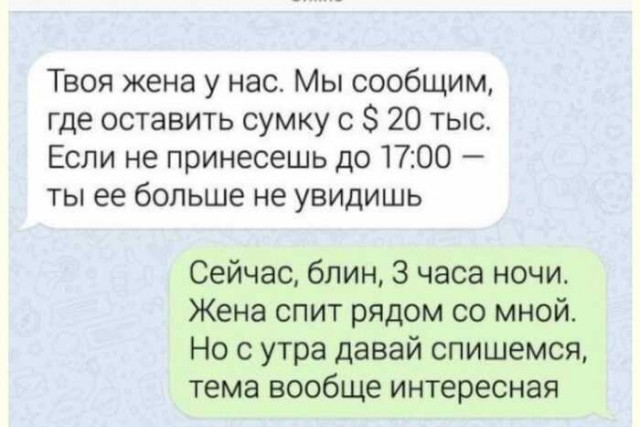 17622218.jpg