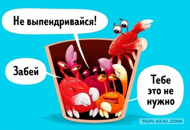 Друзья! Неожиданно все стали меня приглашать на работу!