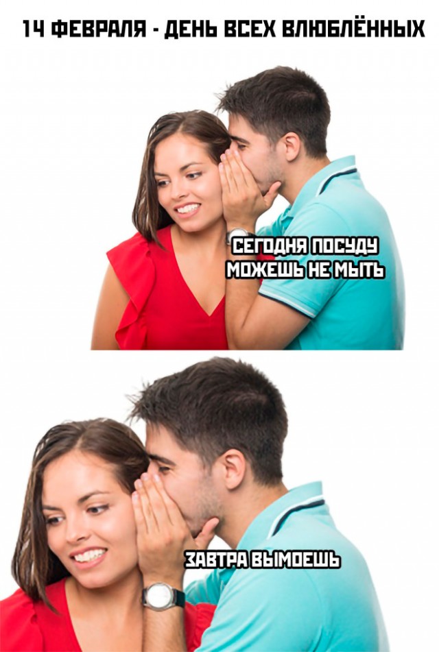 Немного картинок для настроения - 135