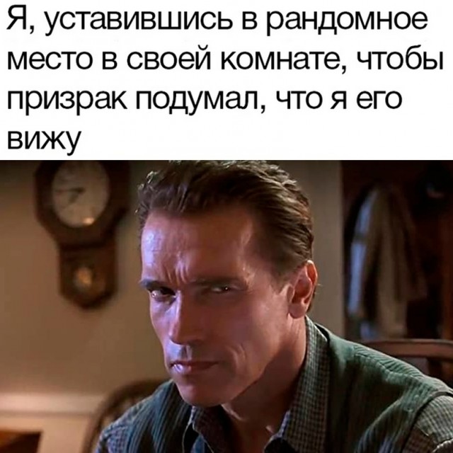 Немного картинок для настроения - 135