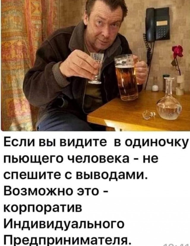 Немного картинок для настроения - 137